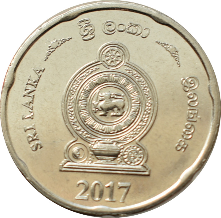 Srí Lanka 2 Rupees 2017