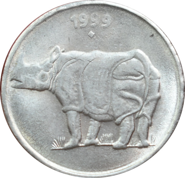 India 25 Paise 1999