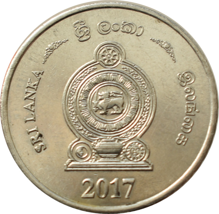 Srí Lanka 5 Rupees 2017