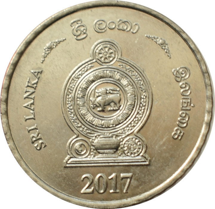 Srí Lanka 5 Rupees 2017