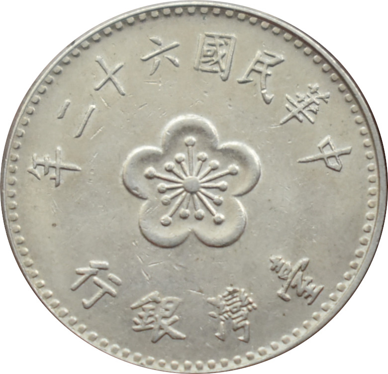 Taiwan 1 Dollar 1973