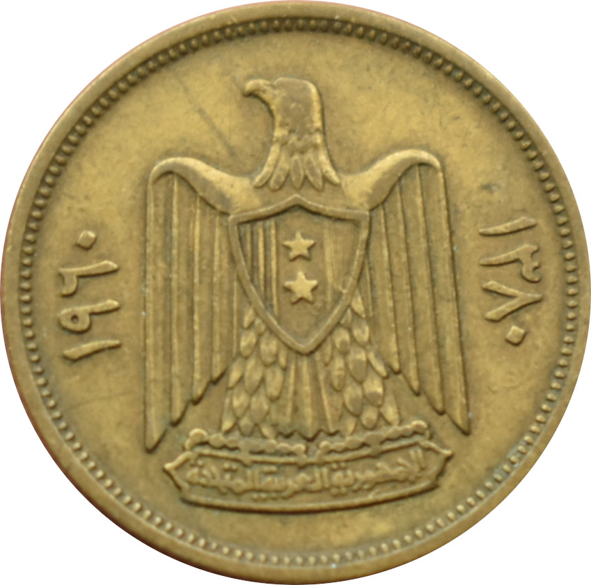 Sýria 10 Piastres 1960