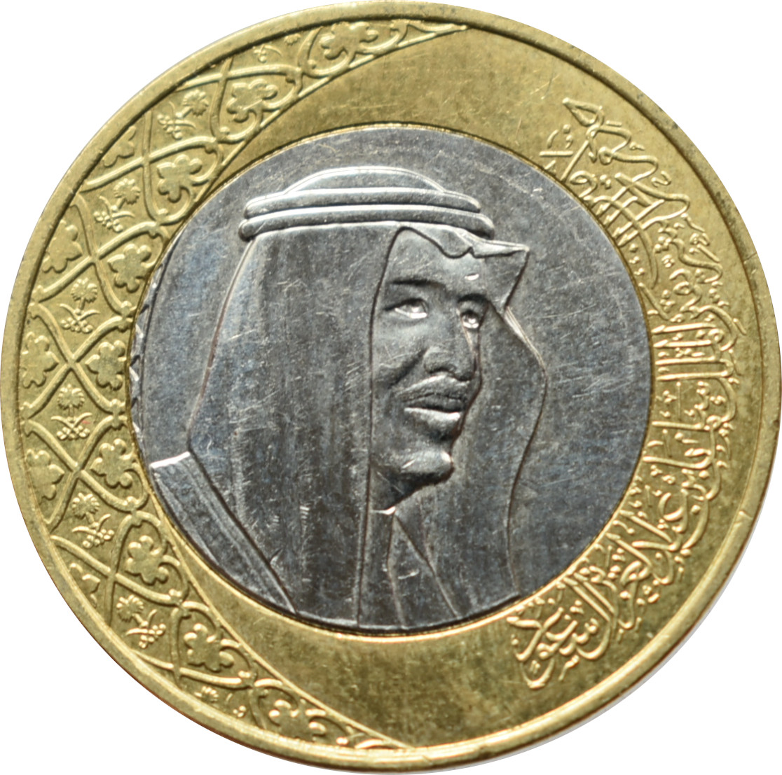 Saudská Arábia 1 Rial 2016