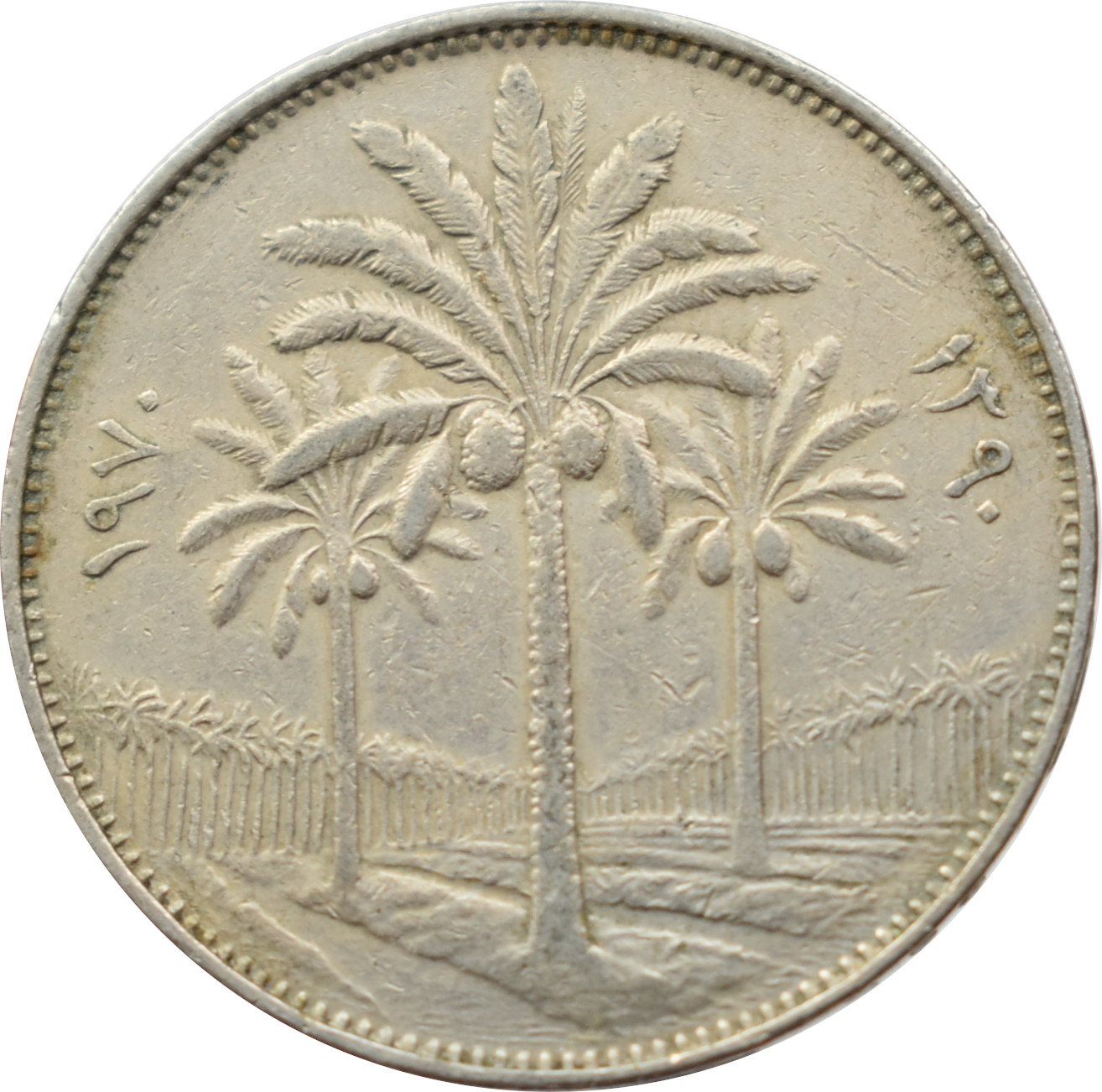 Irak 100 Fils 1970