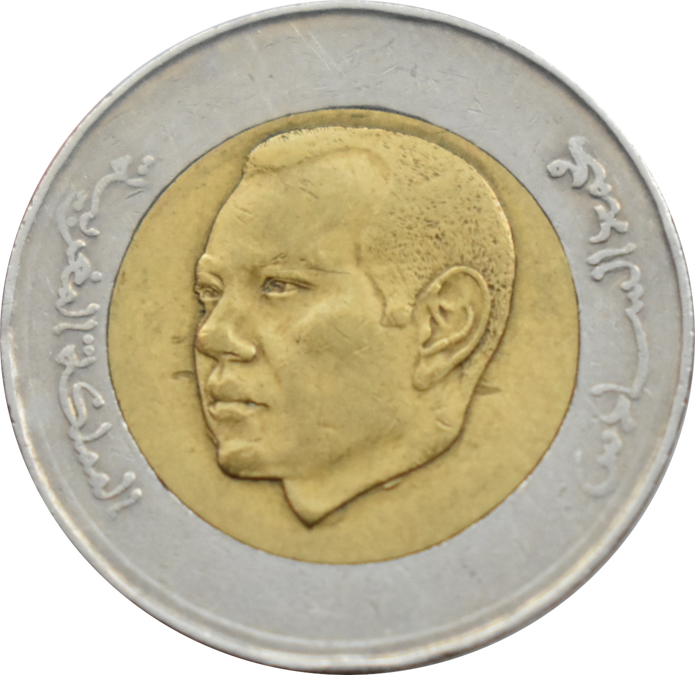 Maroko 5 Dirham 2011