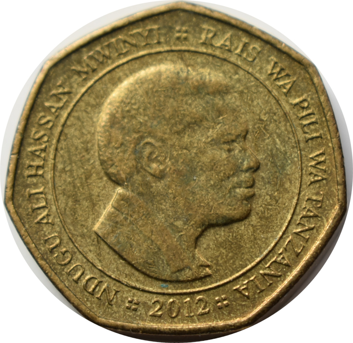 Tanzánia 50 Shillings 2012