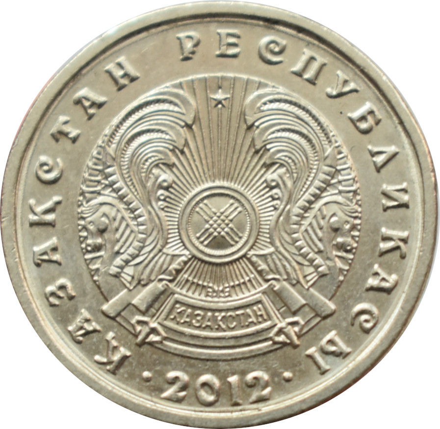 Kazachstan 20 Tenge 2012