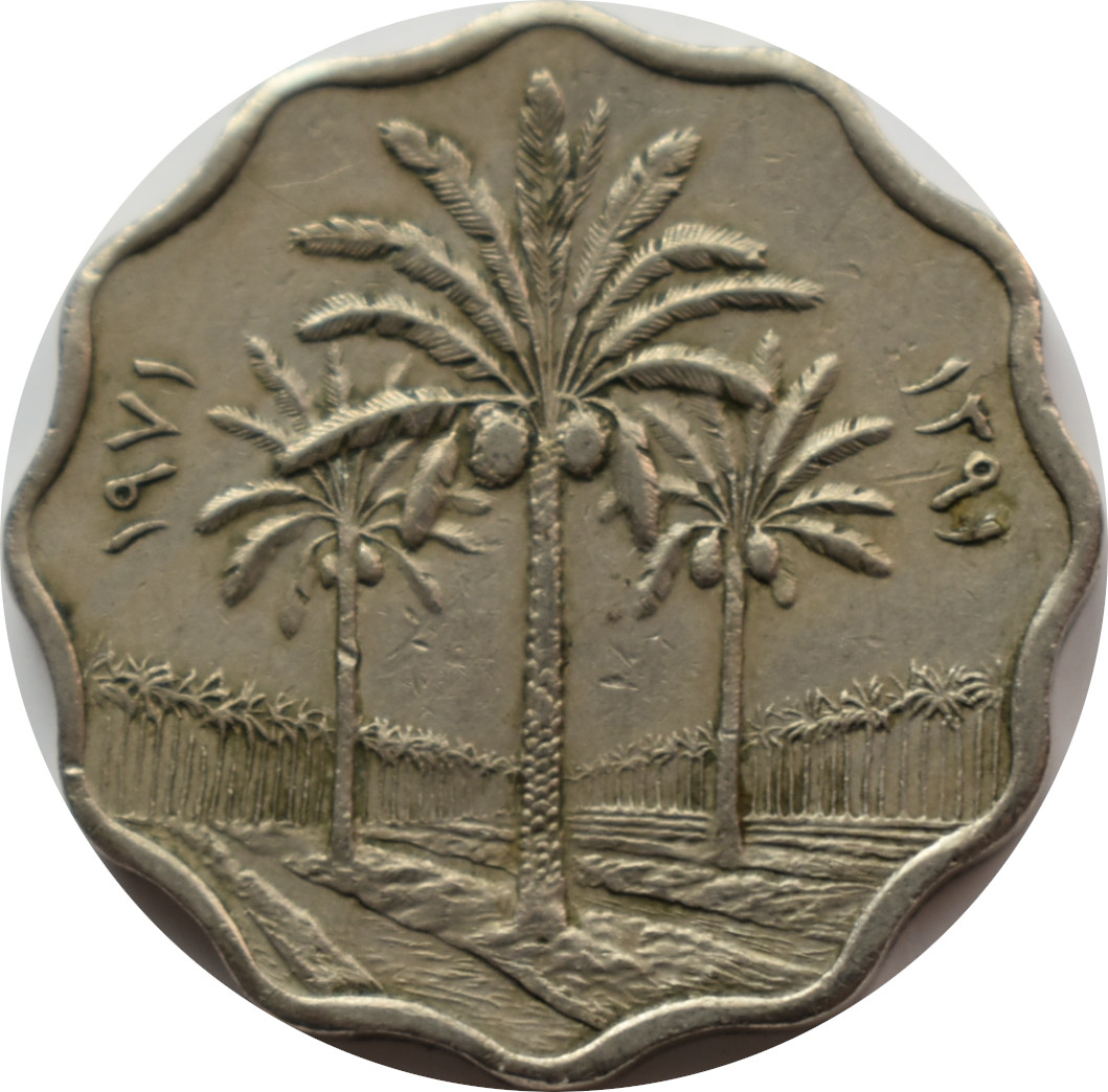 Irak 5 Fils 1971