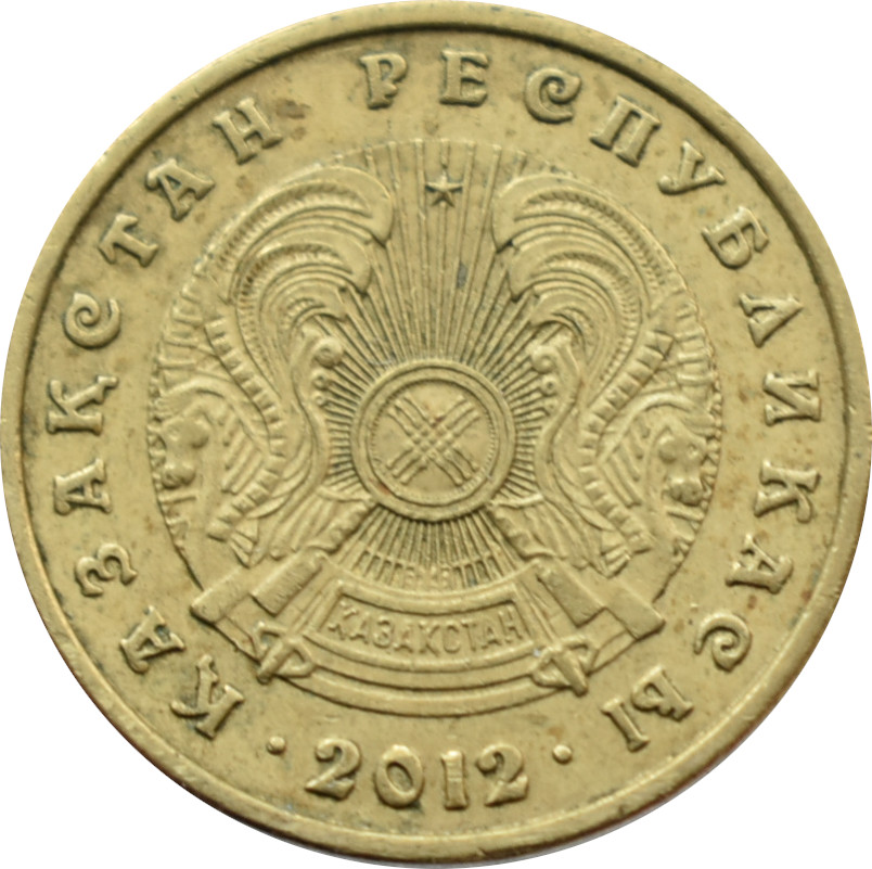 Kazachstan 5 Tenge 2012