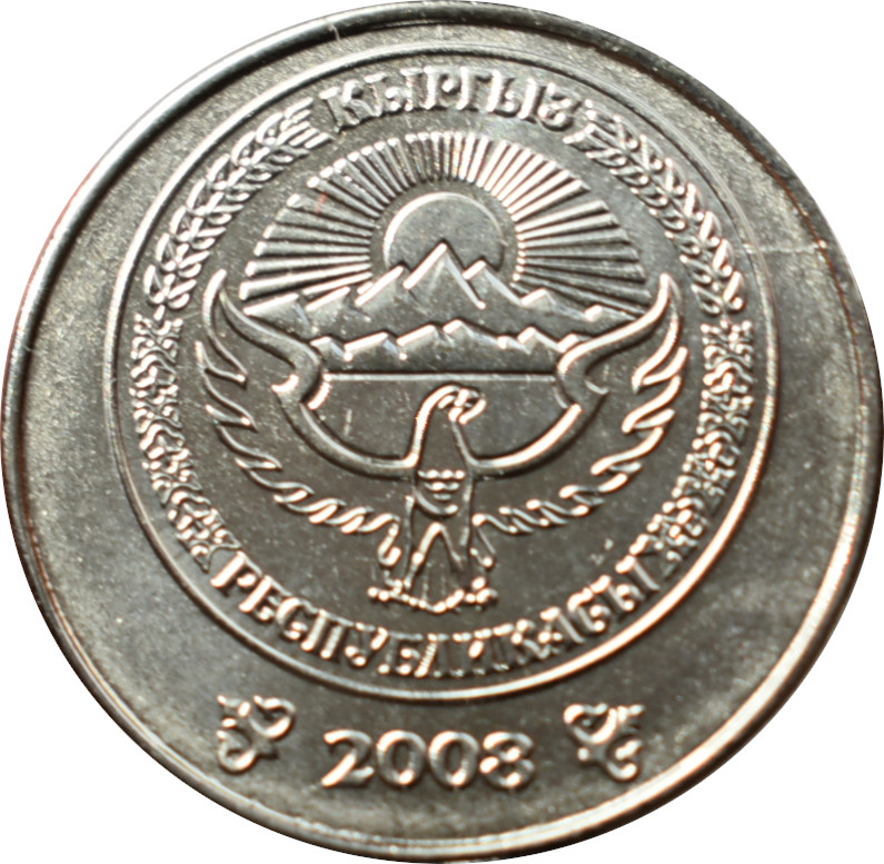 Kirgizsko 1 Som 2008