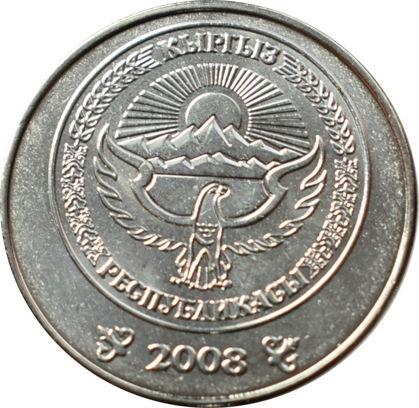 Kirgizsko 3 Som 2008