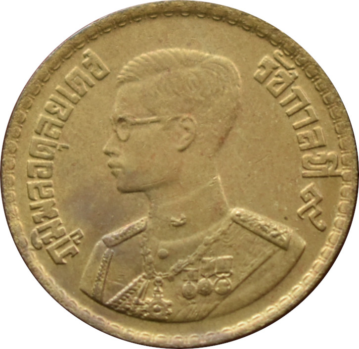 Thajsko 50 Satang 1957