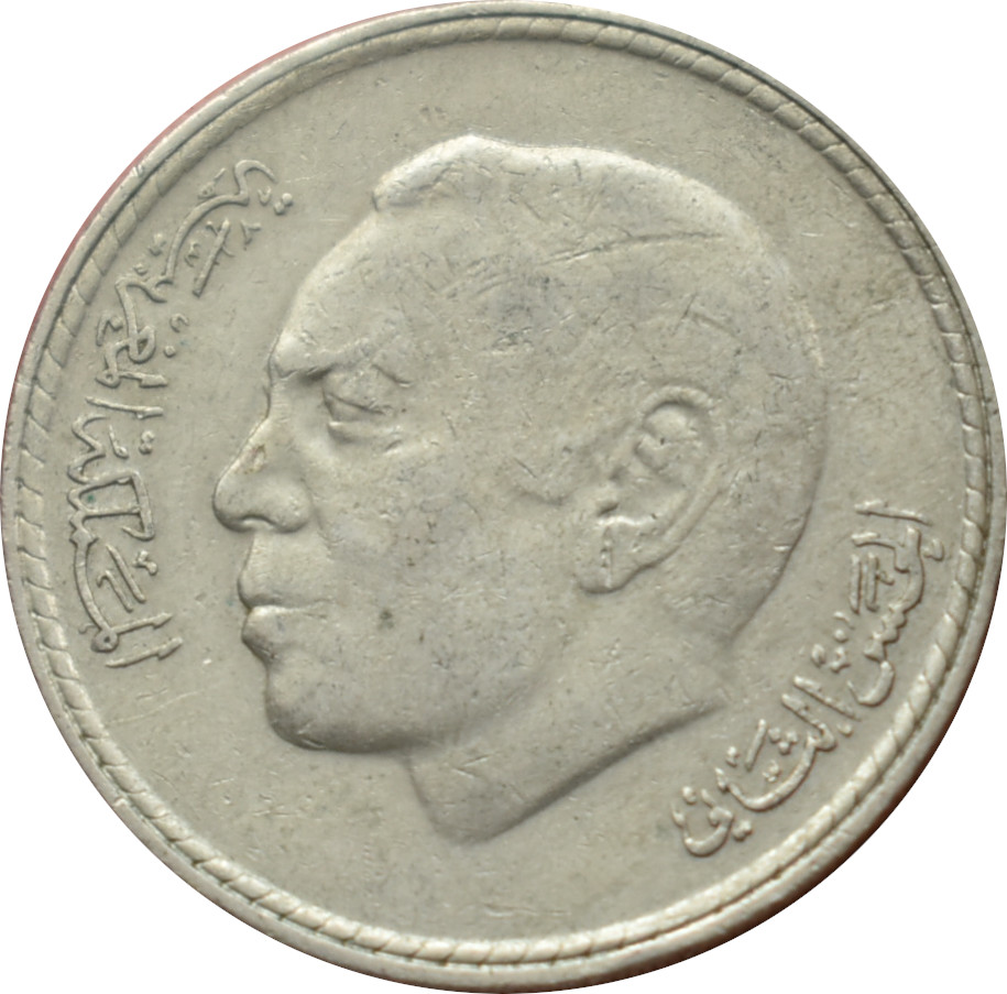 Maroko 5 Dirham 1980