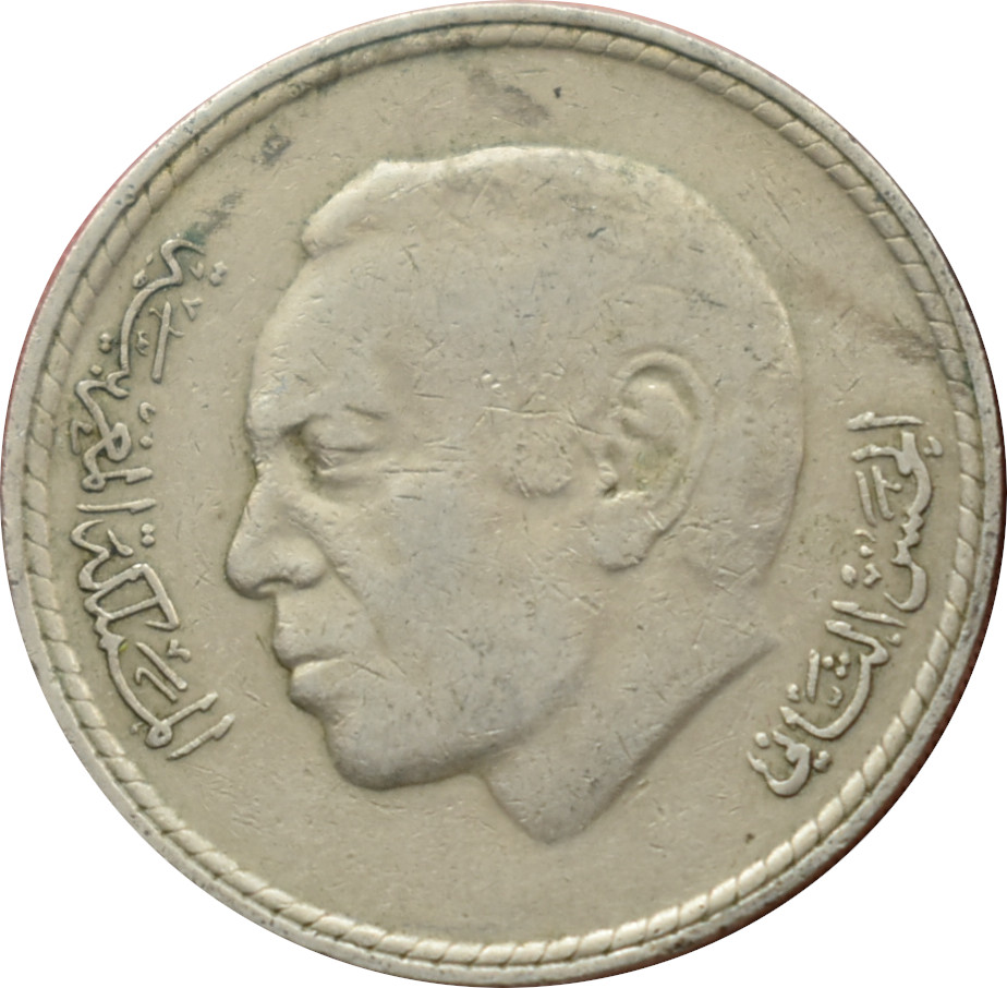 Maroko 5 Dirham 1980