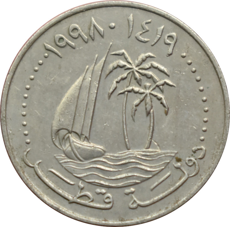 Katar 50 Dirhams 1998