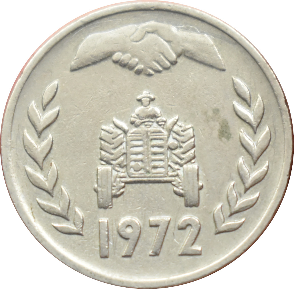 Alžírsko 1 Dinar 1972 FAO