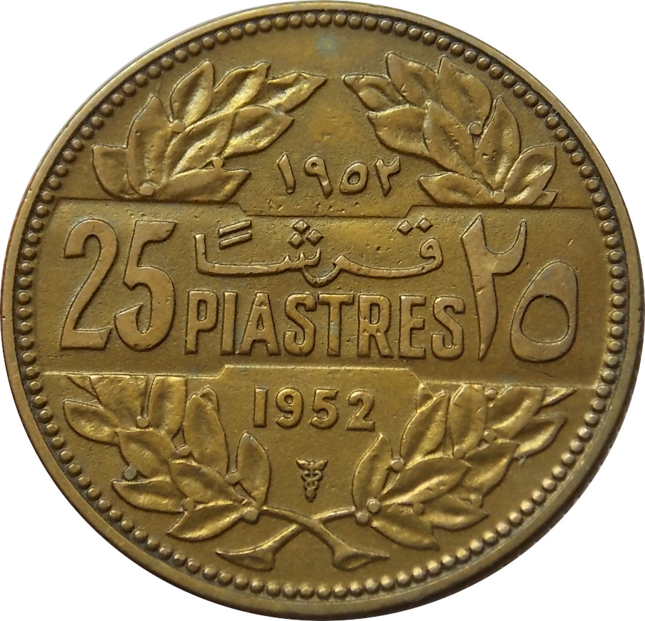 Libanon 25 Piastres 1952