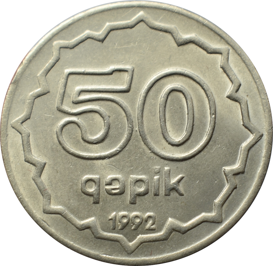 Azerbajdžan 50 Qepik 1992 | Numizmatika DENÁR