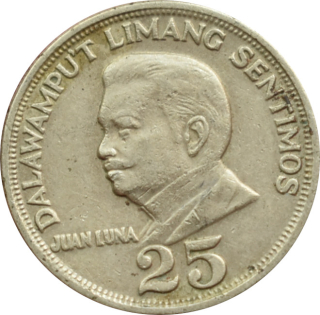 Filipíny 25 Sentimos 1972