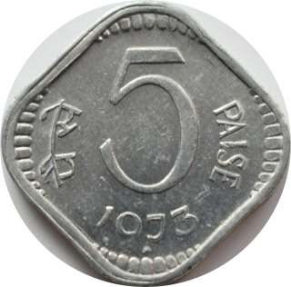 India 5 Paise 1973