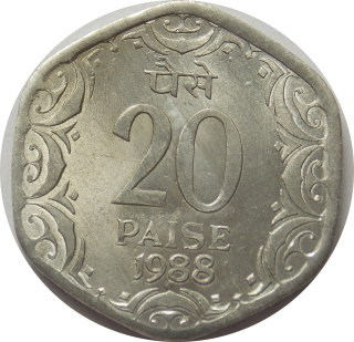 India 20 Paise 1988