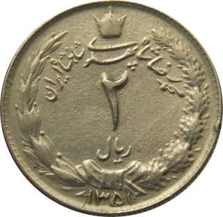 Irán 2 Rials 1972