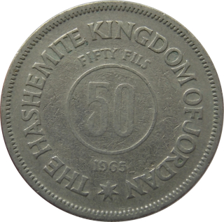 Jordánsko 50 Fils 1965