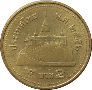 Thajsko 2 Baht 2013