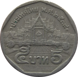 Thajsko 5 Baht 1996