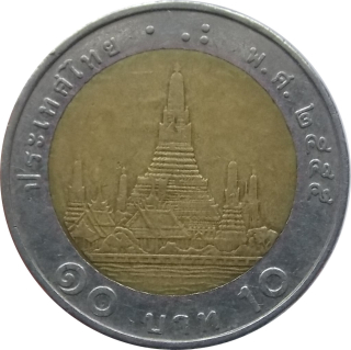 Thajsko 10 Baht 2012