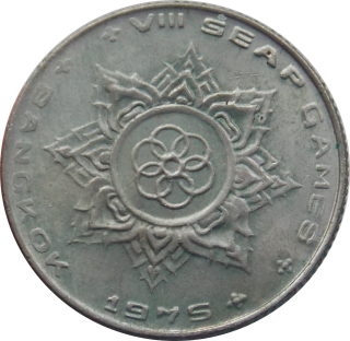 Thajsko 1 Baht 1975