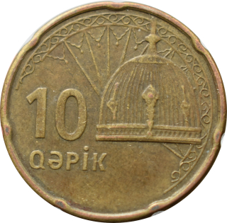 Azerbajdžan 10 Qepik 2006