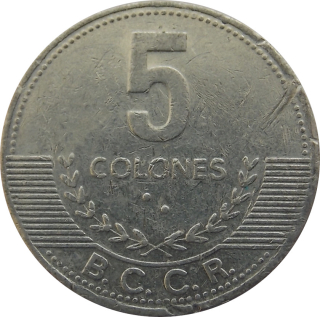 Kostarika 5 Colones 2008