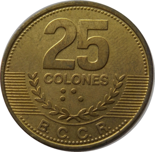 Kostarika 25 Colones 2007