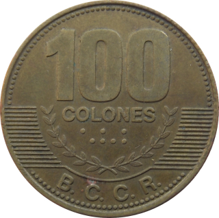 Kostarika 100 Colones 2007
