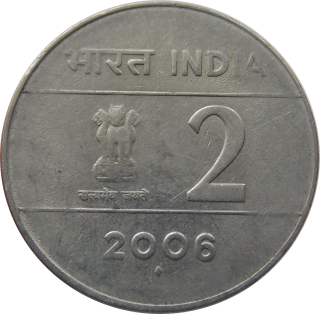 India 2 Rupees 2006