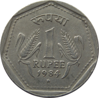 India 1 Rupee 1984