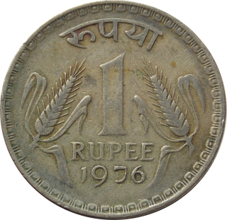 India 1 Rupee 1976