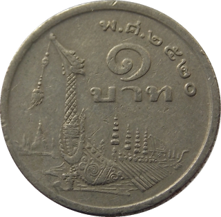 Thajsko 1 Baht 1977