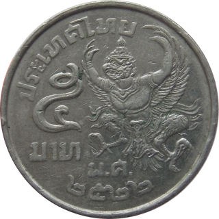 Thajsko 5 Baht 1979