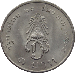 Thajsko 1 Baht 1972