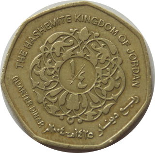 Jordánsko 1/4 Dinar 2009