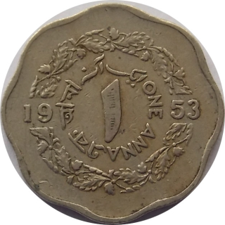 Pakistan 1 Anna 1953