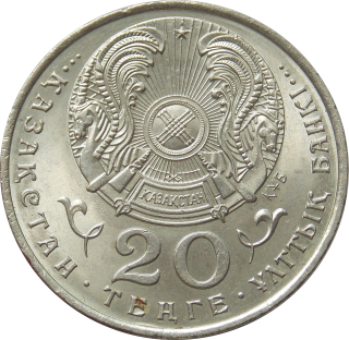 Kazachstan 20 Tenge 1993