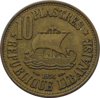 Libanon 10 Piastres 1955