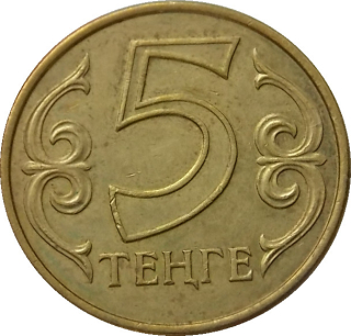 Kazachstan 5 Tenge 2013