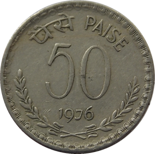 India 50 Paise 1976