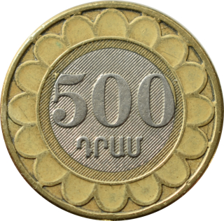 Arménsko 500 Dram 2003