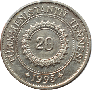 Turkménsko 20 Tenge 1993