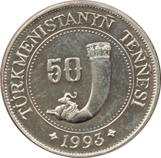 Turkménsko 50 Tenge 1993